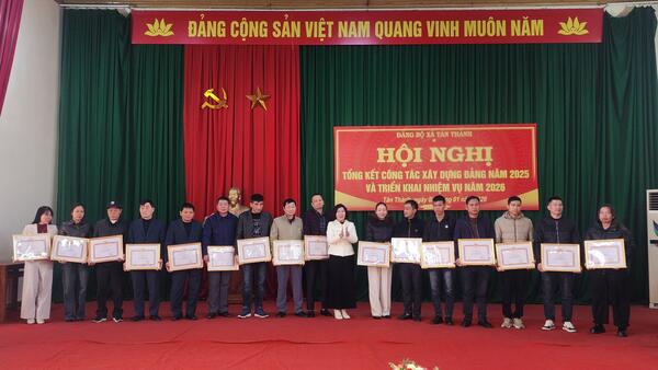 Hội nghị tổng kết công tác xây dựng Đảng năm 2025 và triển khai nhiệm vụ năm 2026