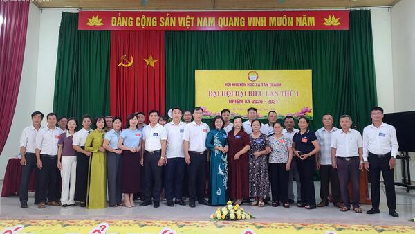 Đại hội đại biểu Hội Khuyến học xã Tân Thành lần thứ I, nhiệm kỳ 2026 – 2031